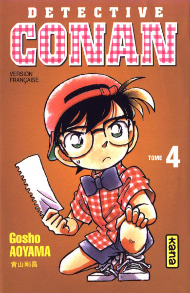 France n°4