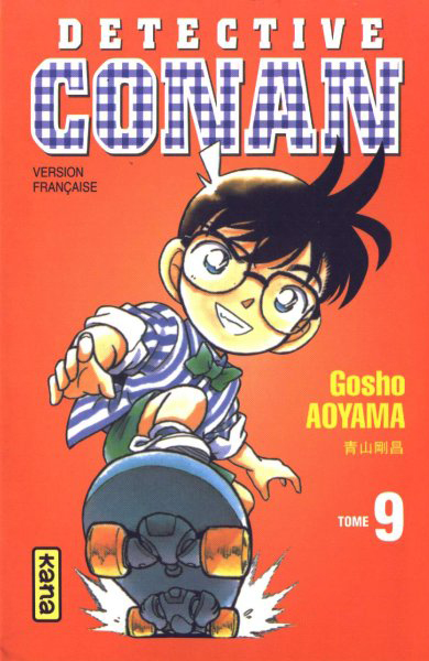 France n°9