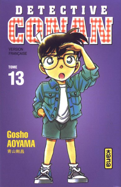 France n°13