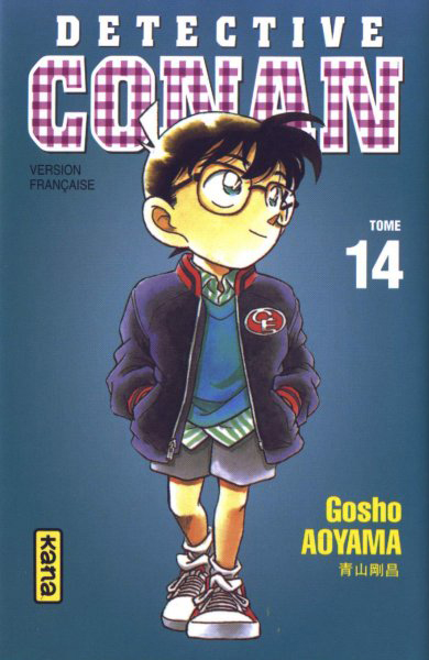 France n°14