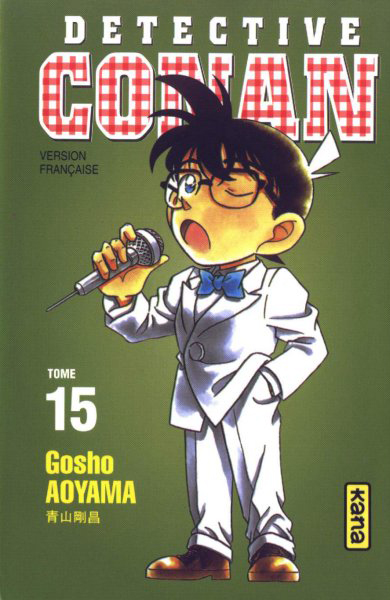 France n°15