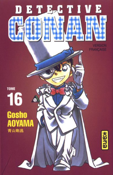 France n°16