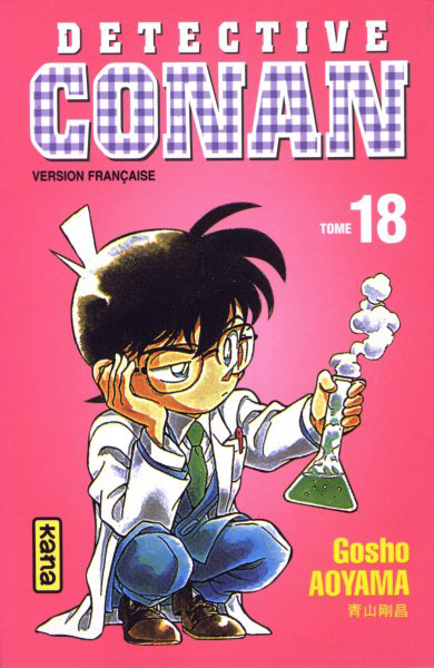 France n°18