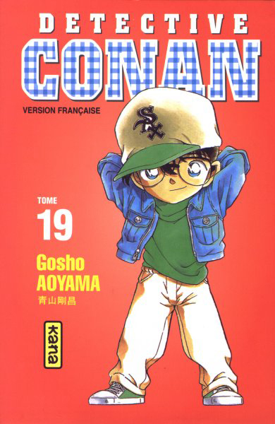 France n°19