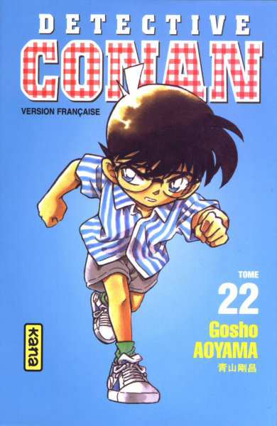 France n°22