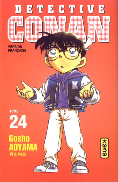 France n°24
