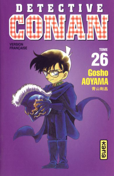 France n°26