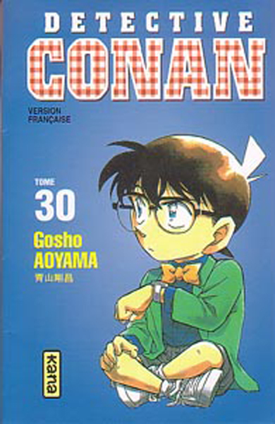 France n°30