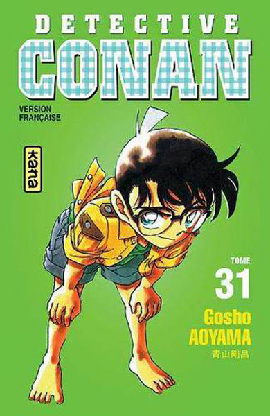 France n°31