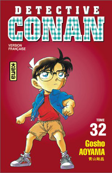 France n°32