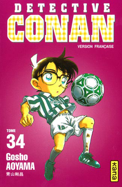 France n°34
