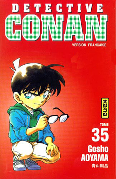 France n°35