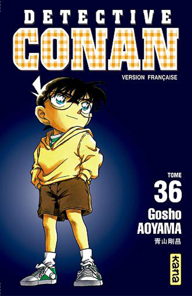 France n°36