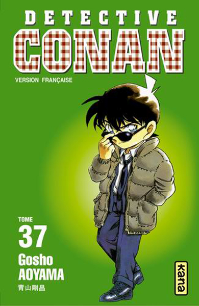 France n°37