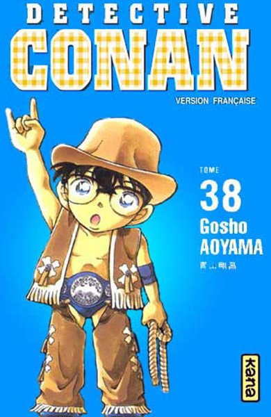 France n°38