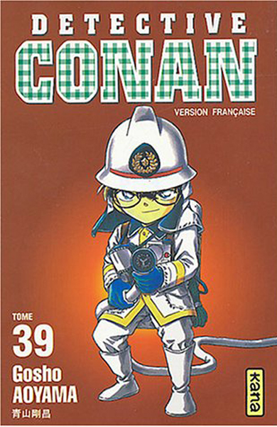 France n°39