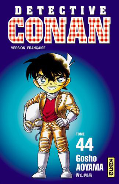 France n°44