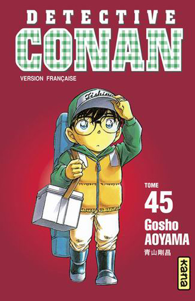 France n°45