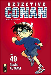 France n°49