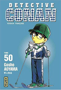 France n°50