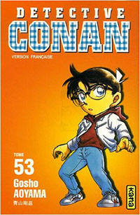 France n°53