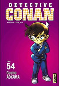 France n°54