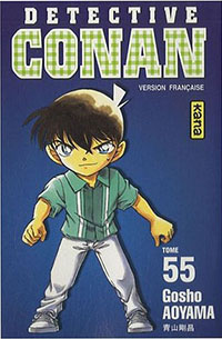 France n°55