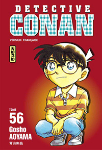 France n°56