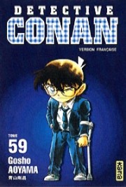 France n°59