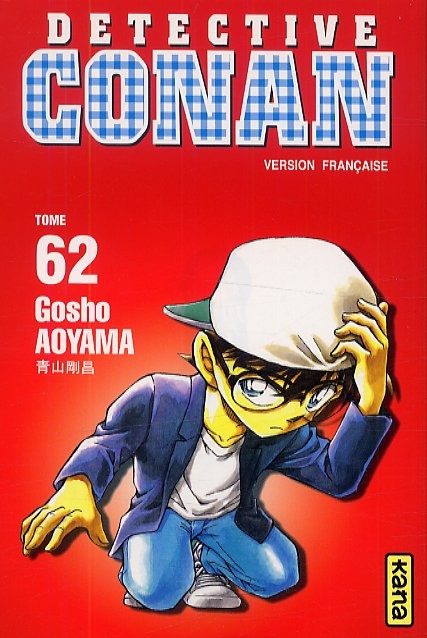 France n°62