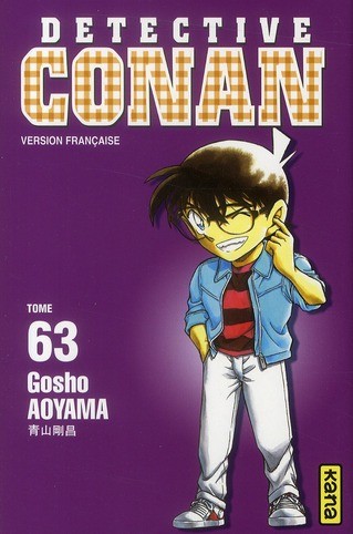 France n°63