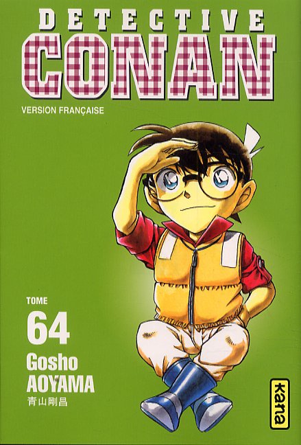 France n°64