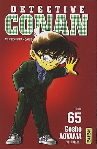 France n°65