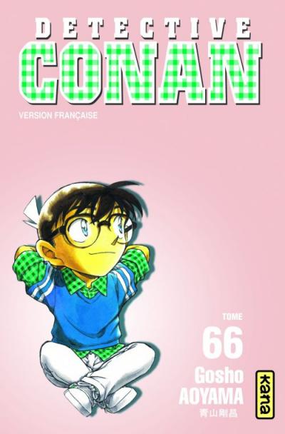 France n°66