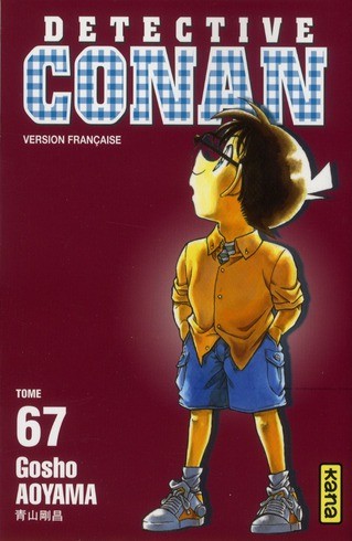 France n°67