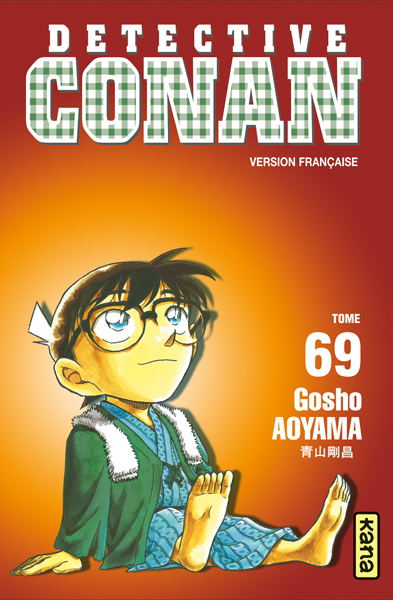 France n°69