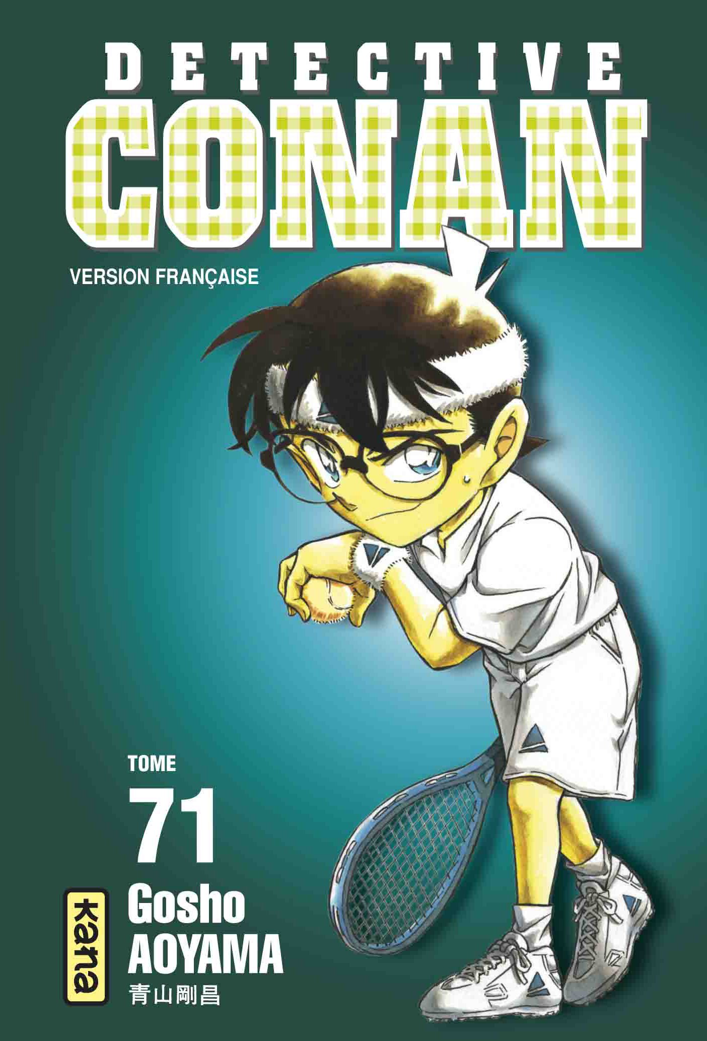 France n°71