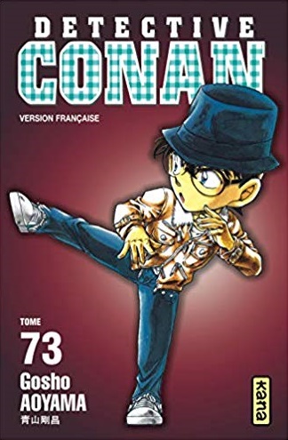 France n°73