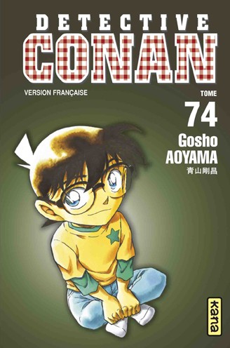 France n°74
