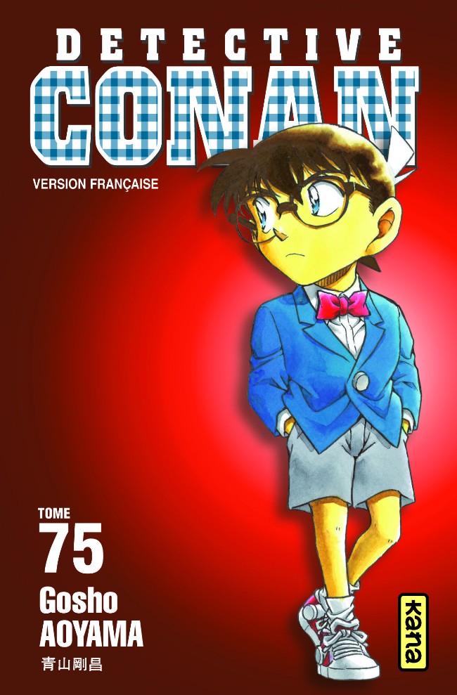 France n°75