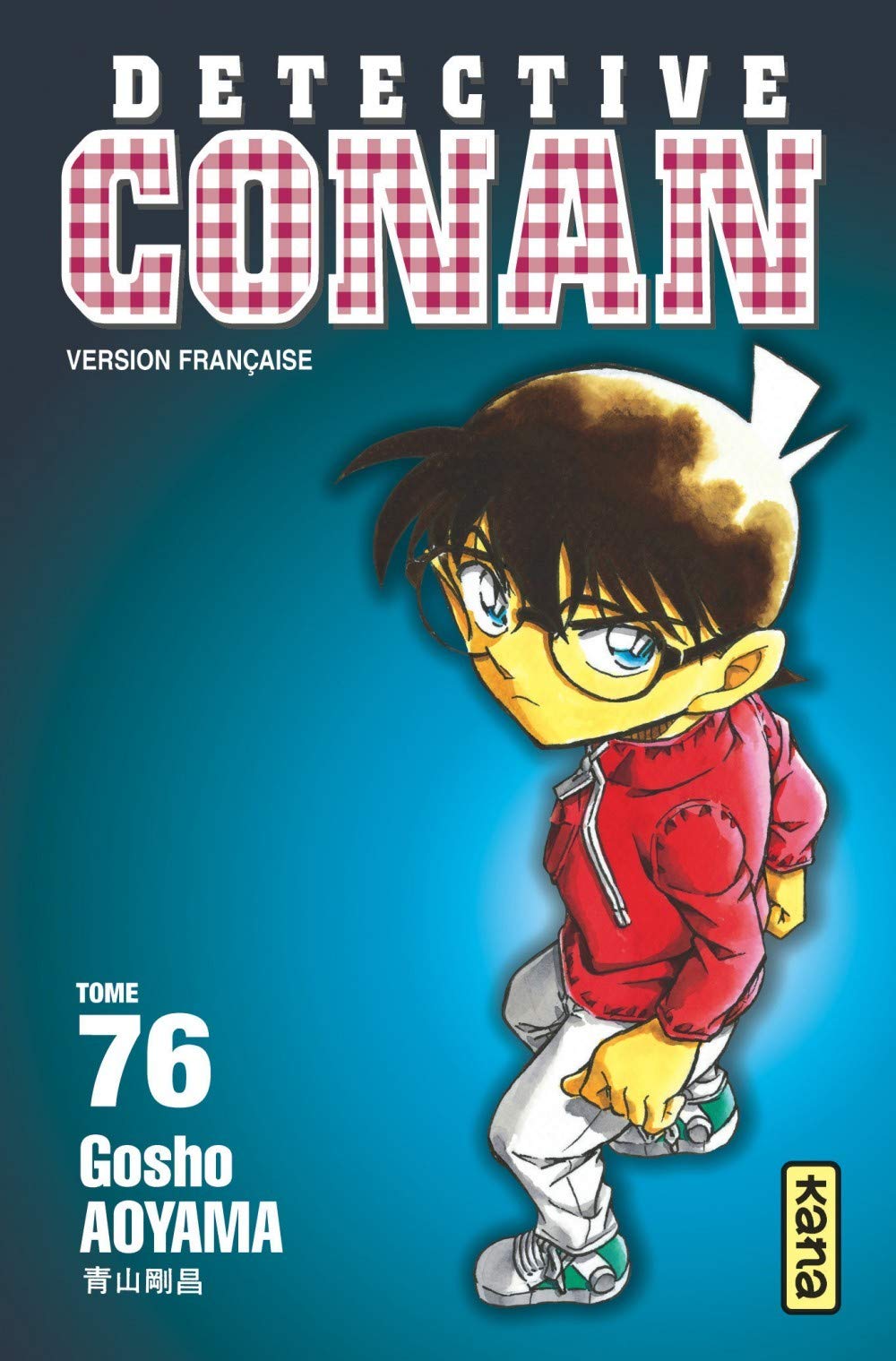 France n°76
