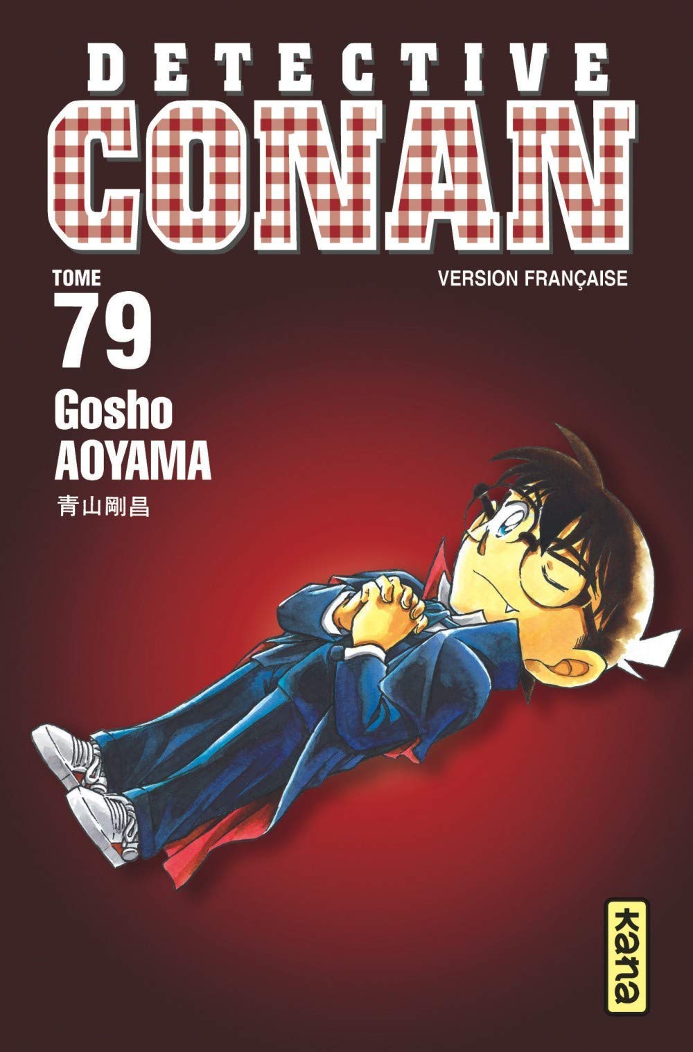 France n°79