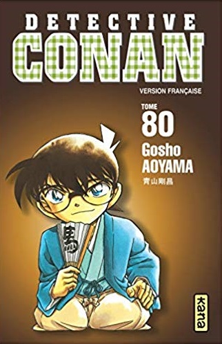France n°80