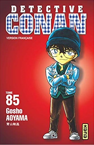 France n°85