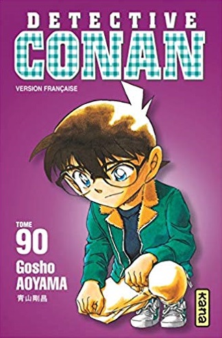 France n°90