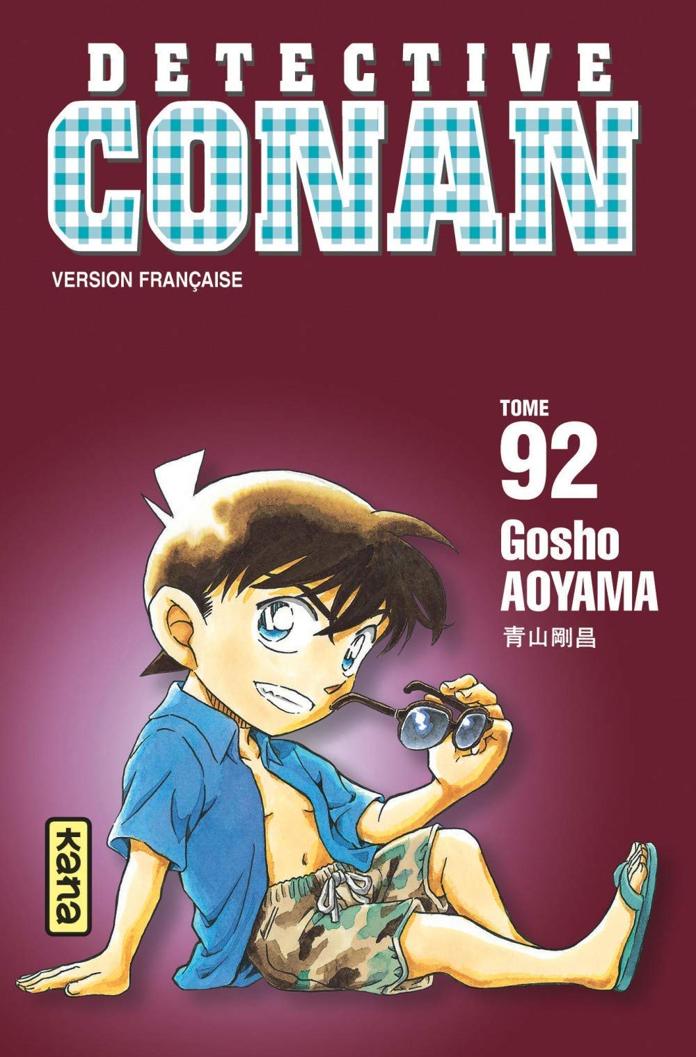France n°92