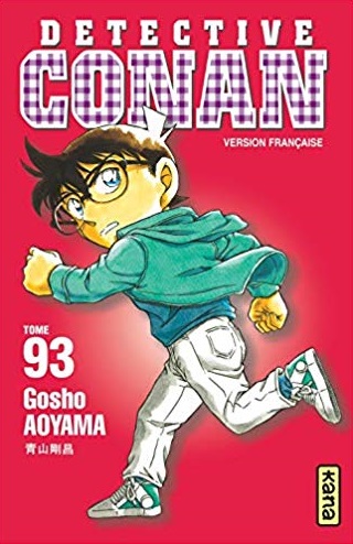 France n°93
