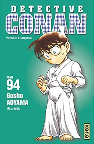 France n°94