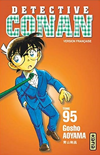 France n°95