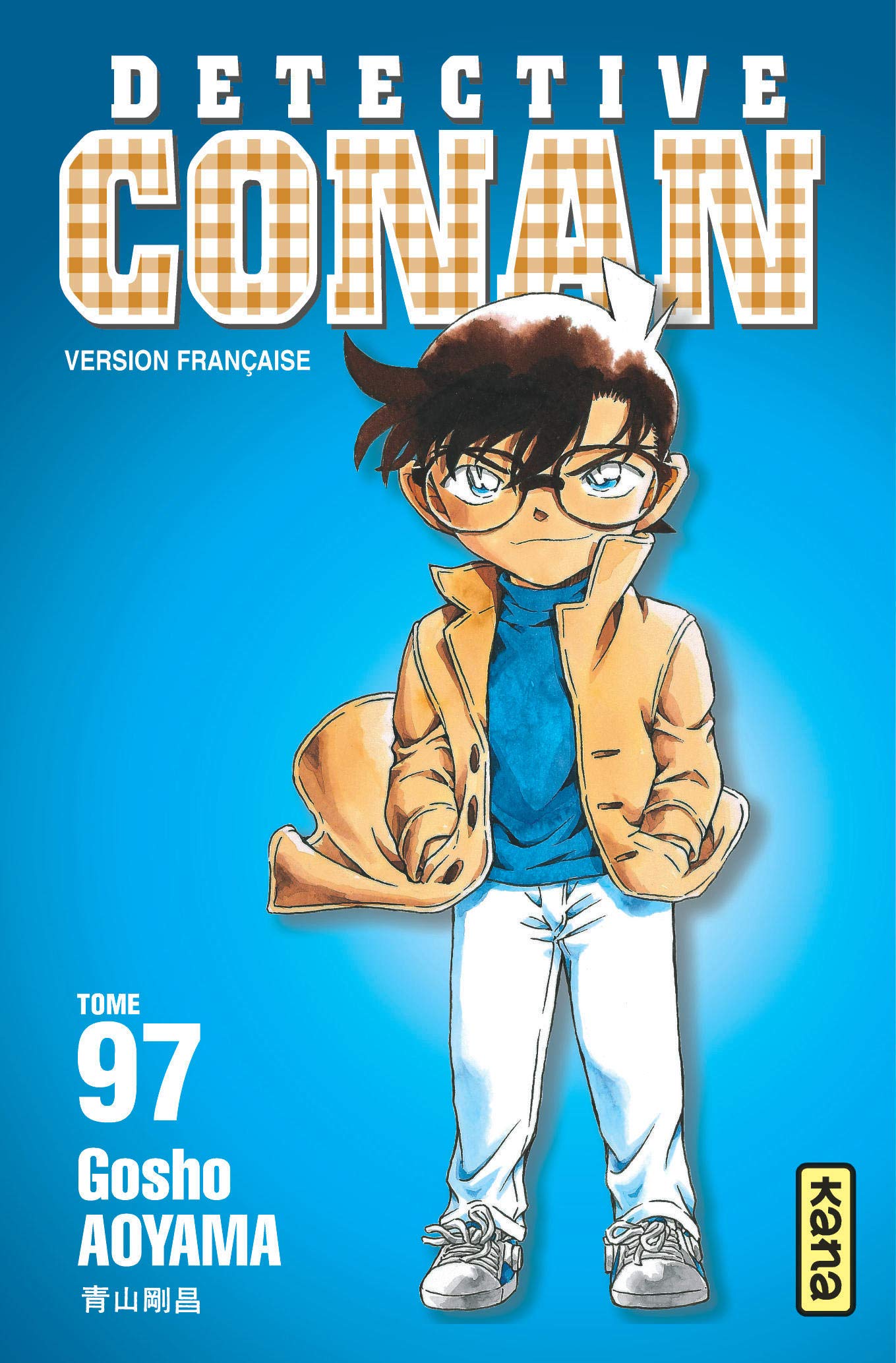 France n°97